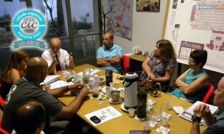 Convocatoria a Reuniones del “Departamento de Comercio Interior»