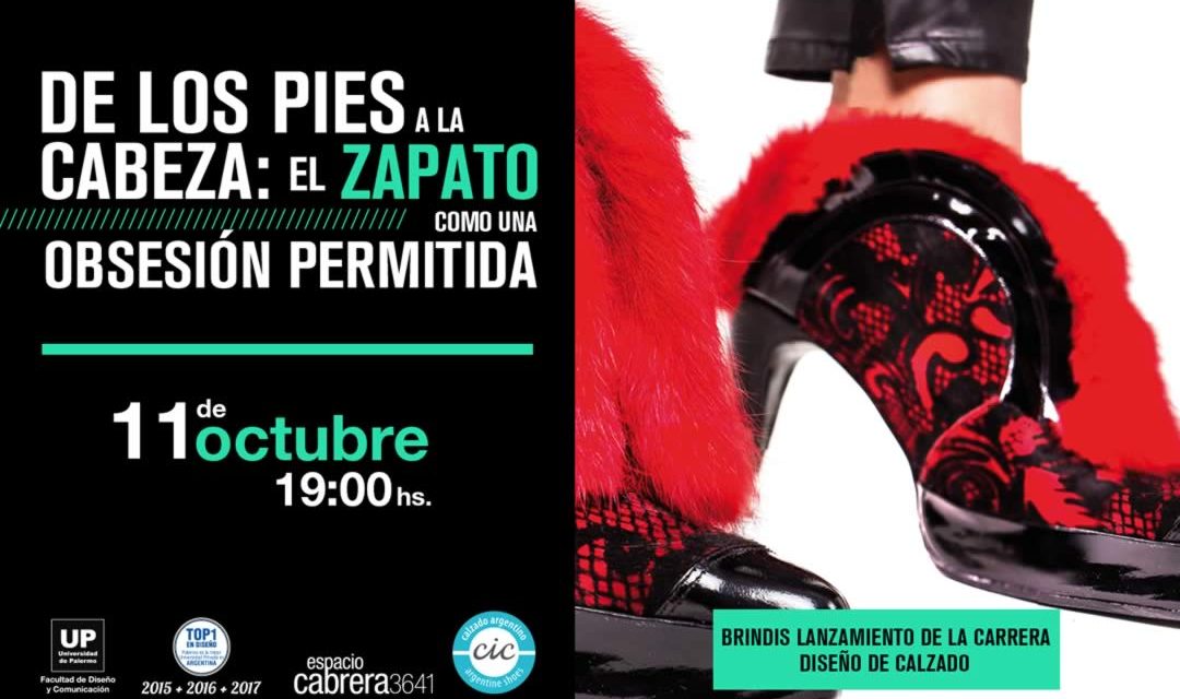 Presentación de la Carrera Diseño de Calzado – Universidad de Palermo