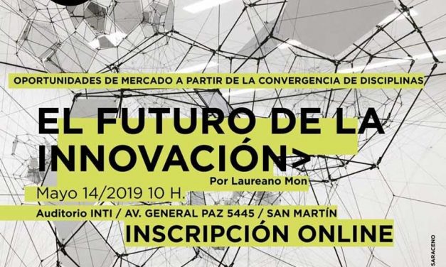 EL FUTURO DE LA INNOVACIÓN