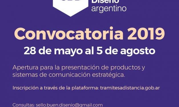 Sello Buen Diseño Argentino