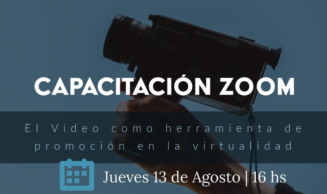 El Video como herramienta de promoción en la virtualidad