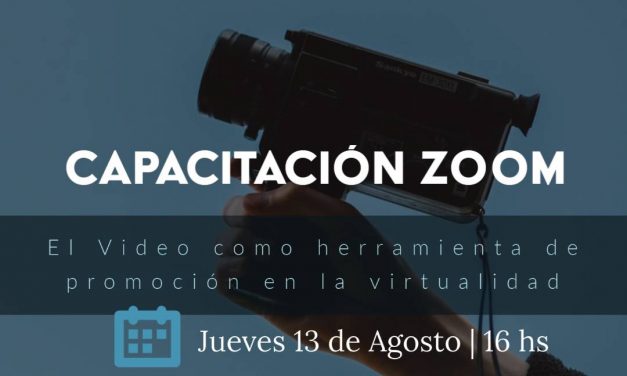 El Video como herramienta de promoción en la virtualidad